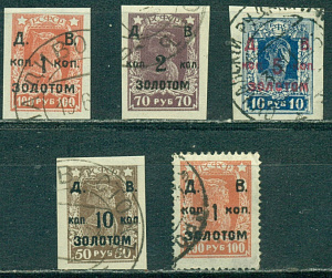Дальневосточная Советская Республика, 1923 год. надпечатка на марках РСФСР (.)
